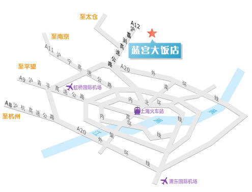 Lan Gong Hotel